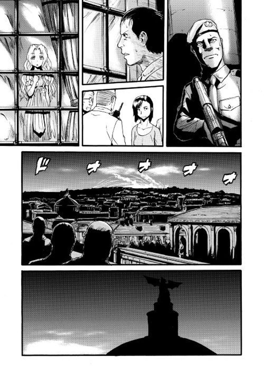 Gate Jietai Kare No Chi Nite Kaku Tatakeri 73 19