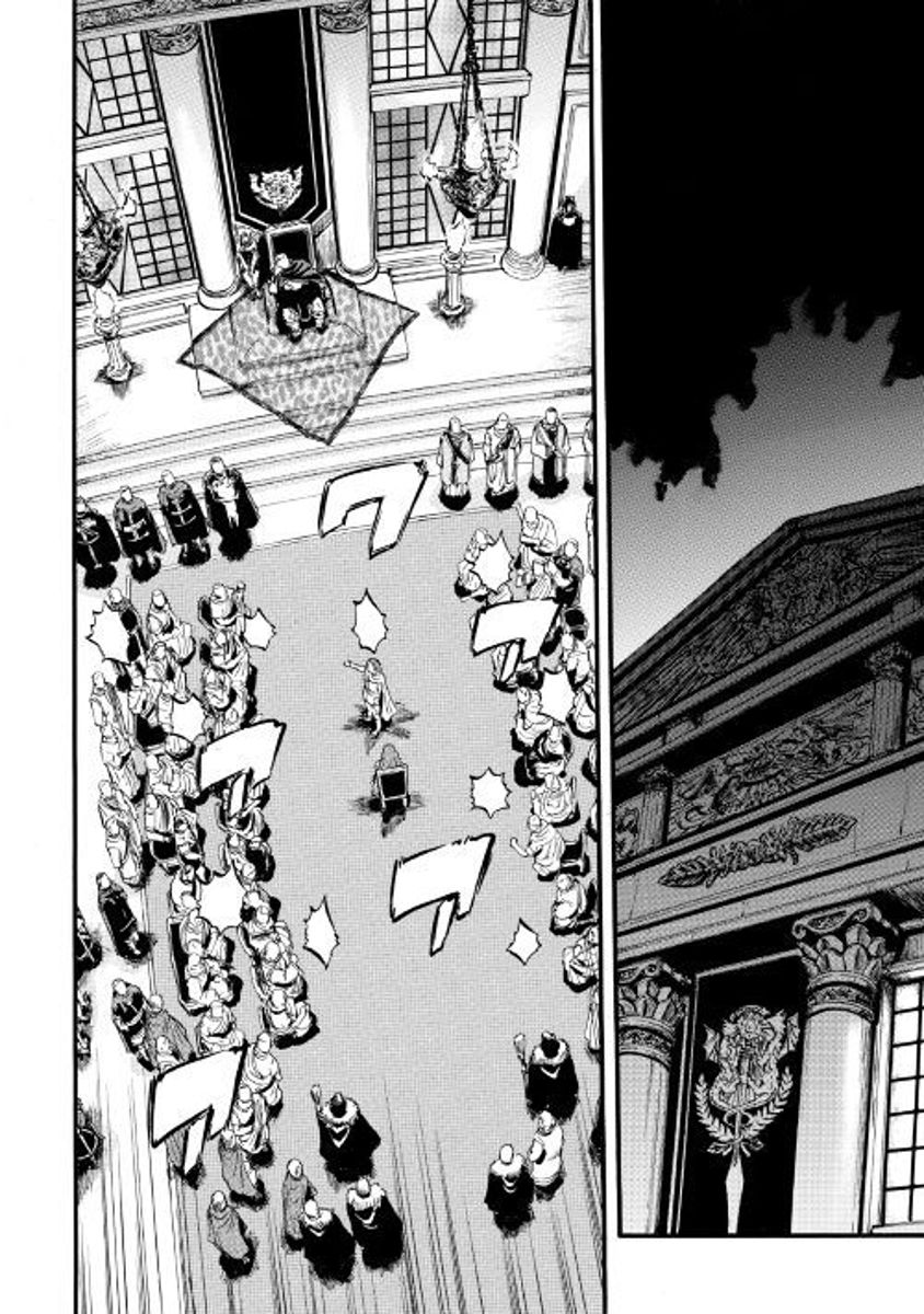 Gate Jietai Kare No Chi Nite Kaku Tatakeri 73 20