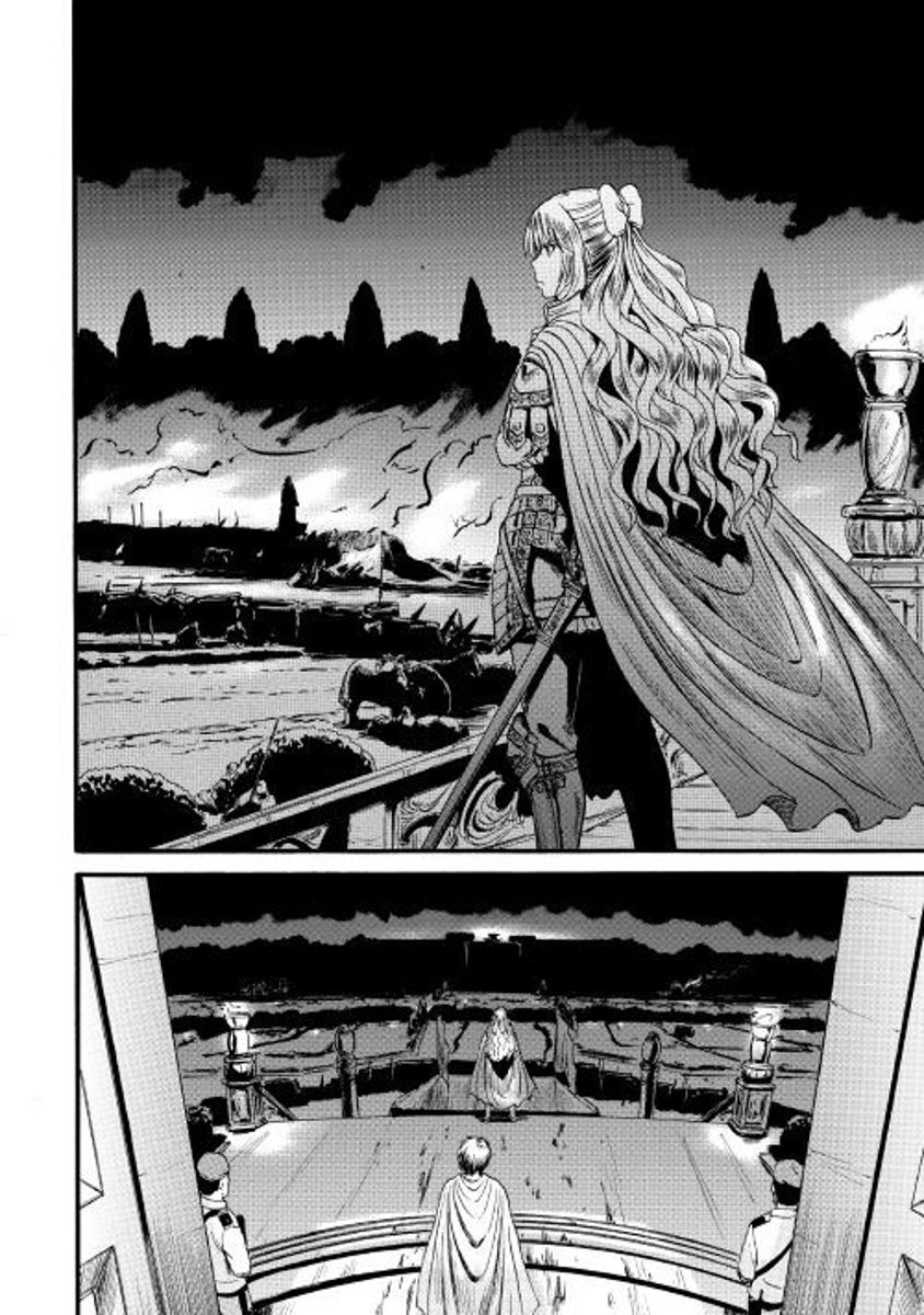 Gate Jietai Kare No Chi Nite Kaku Tatakeri 73 6