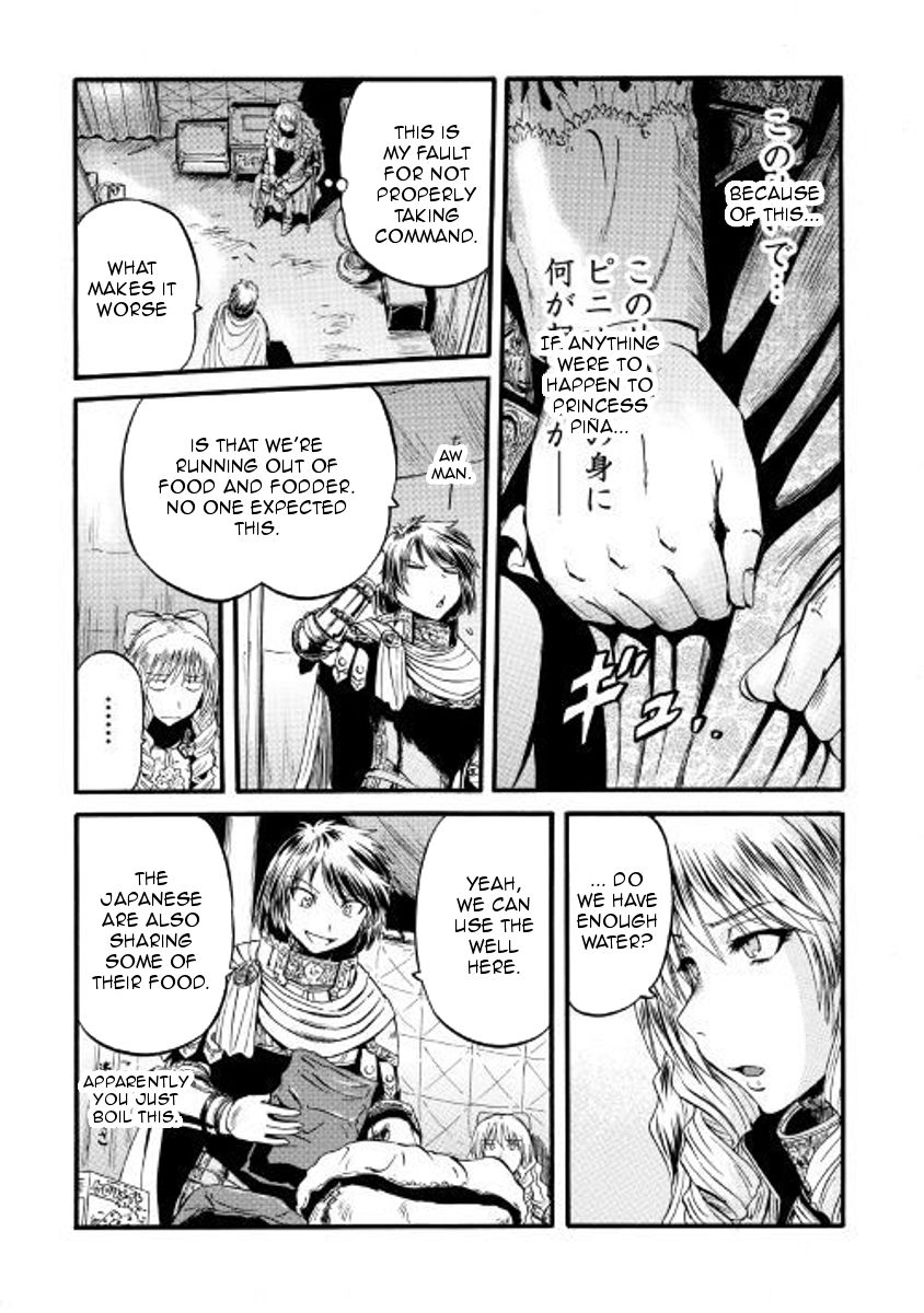 Gate Jietai Kare No Chi Nite Kaku Tatakeri 73 9