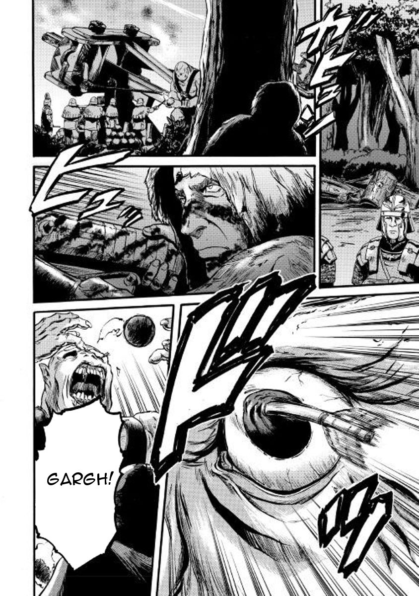 Gate Jietai Kare No Chi Nite Kaku Tatakeri 74 14