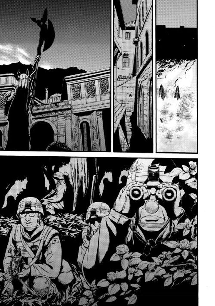 Gate Jietai Kare No Chi Nite Kaku Tatakeri 74 21