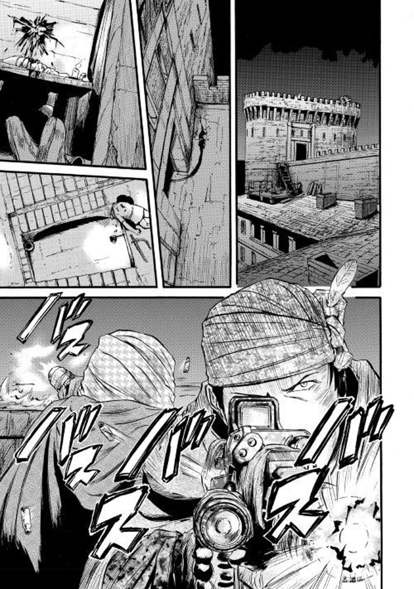 Gate Jietai Kare No Chi Nite Kaku Tatakeri 74 23
