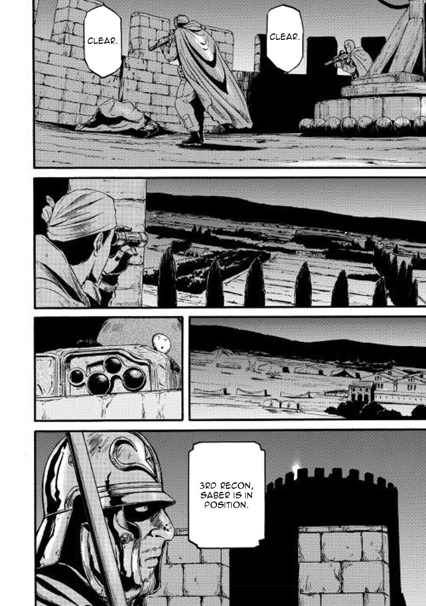 Gate Jietai Kare No Chi Nite Kaku Tatakeri 74 24