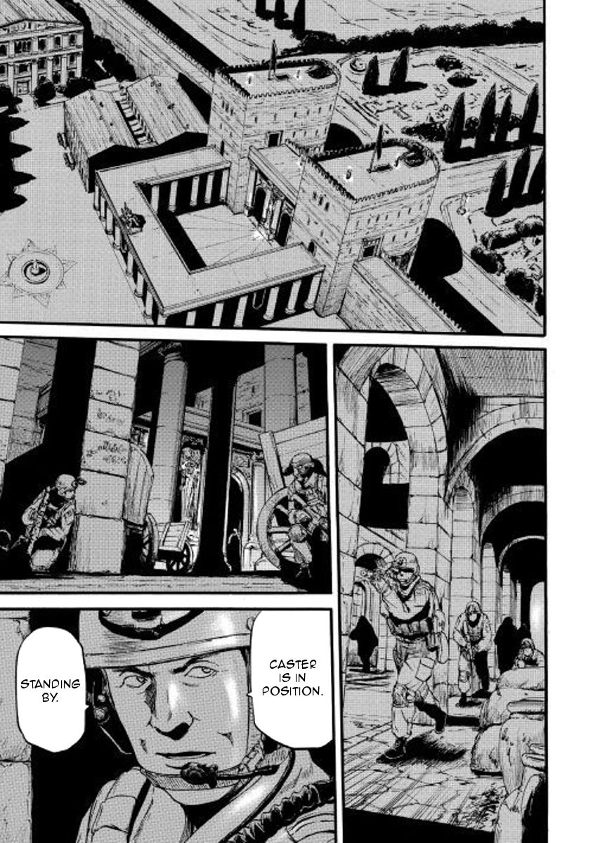 Gate Jietai Kare No Chi Nite Kaku Tatakeri 74 25