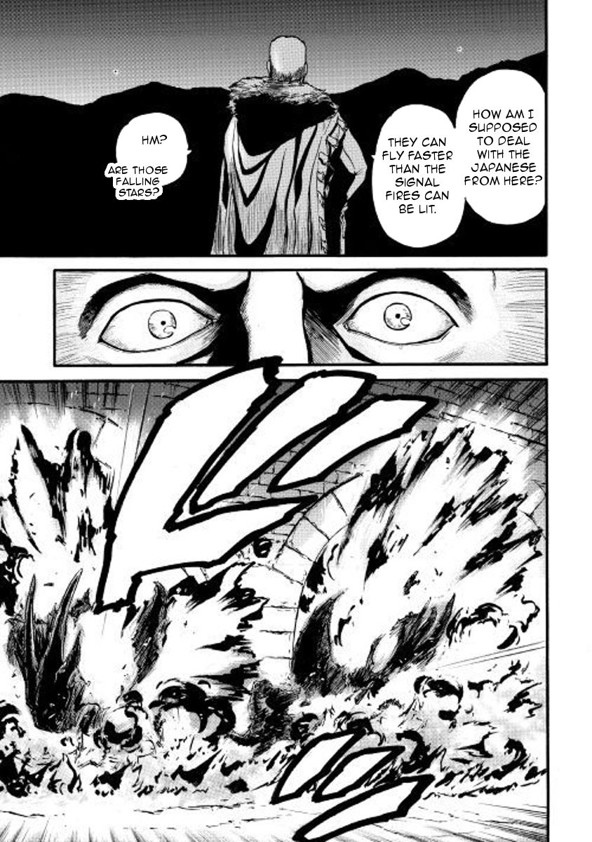 Gate Jietai Kare No Chi Nite Kaku Tatakeri 74 3