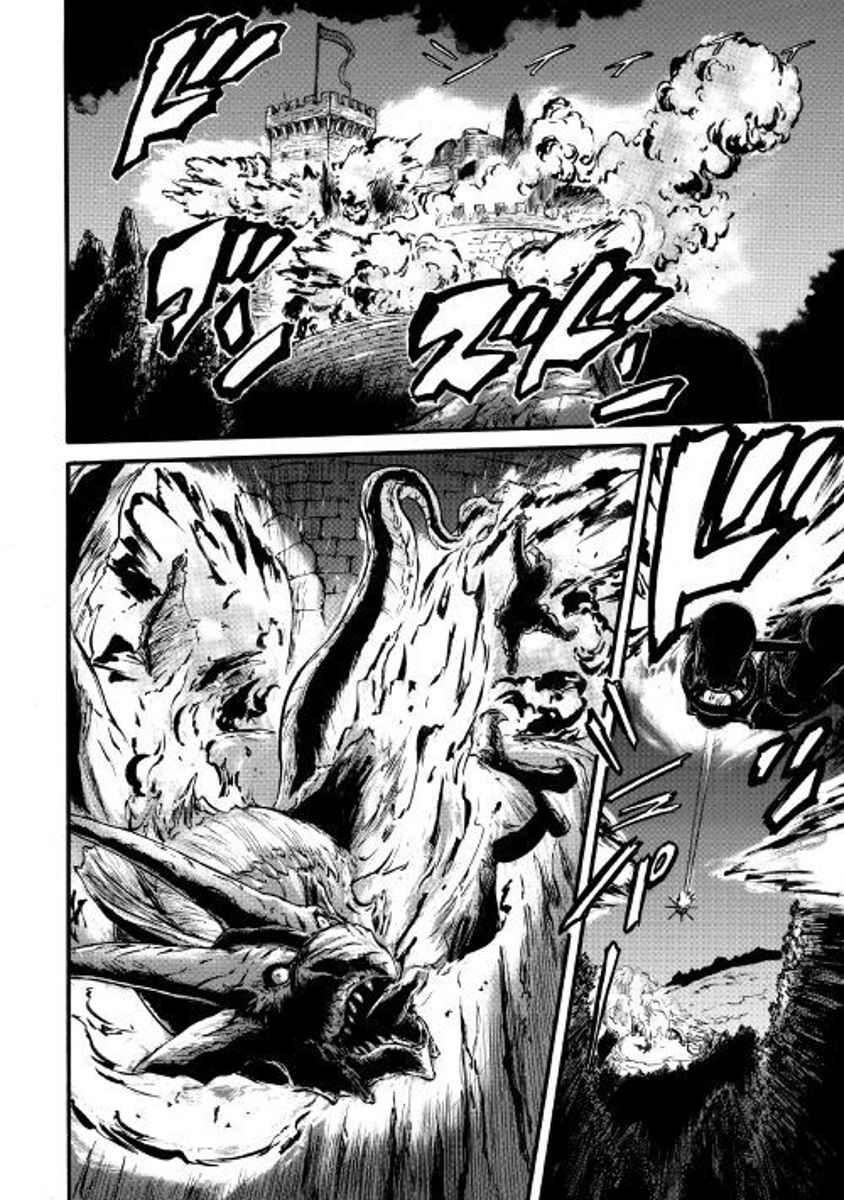 Gate Jietai Kare No Chi Nite Kaku Tatakeri 74 4