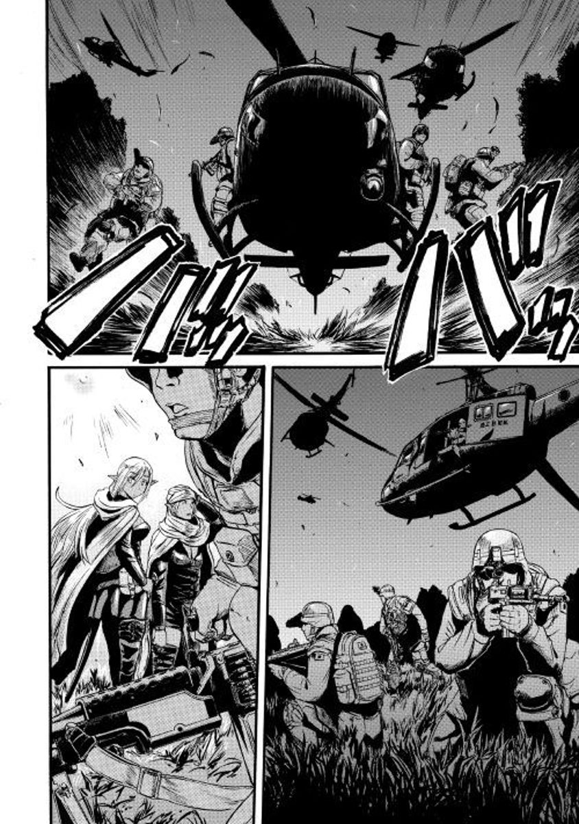 Gate Jietai Kare No Chi Nite Kaku Tatakeri 74 8