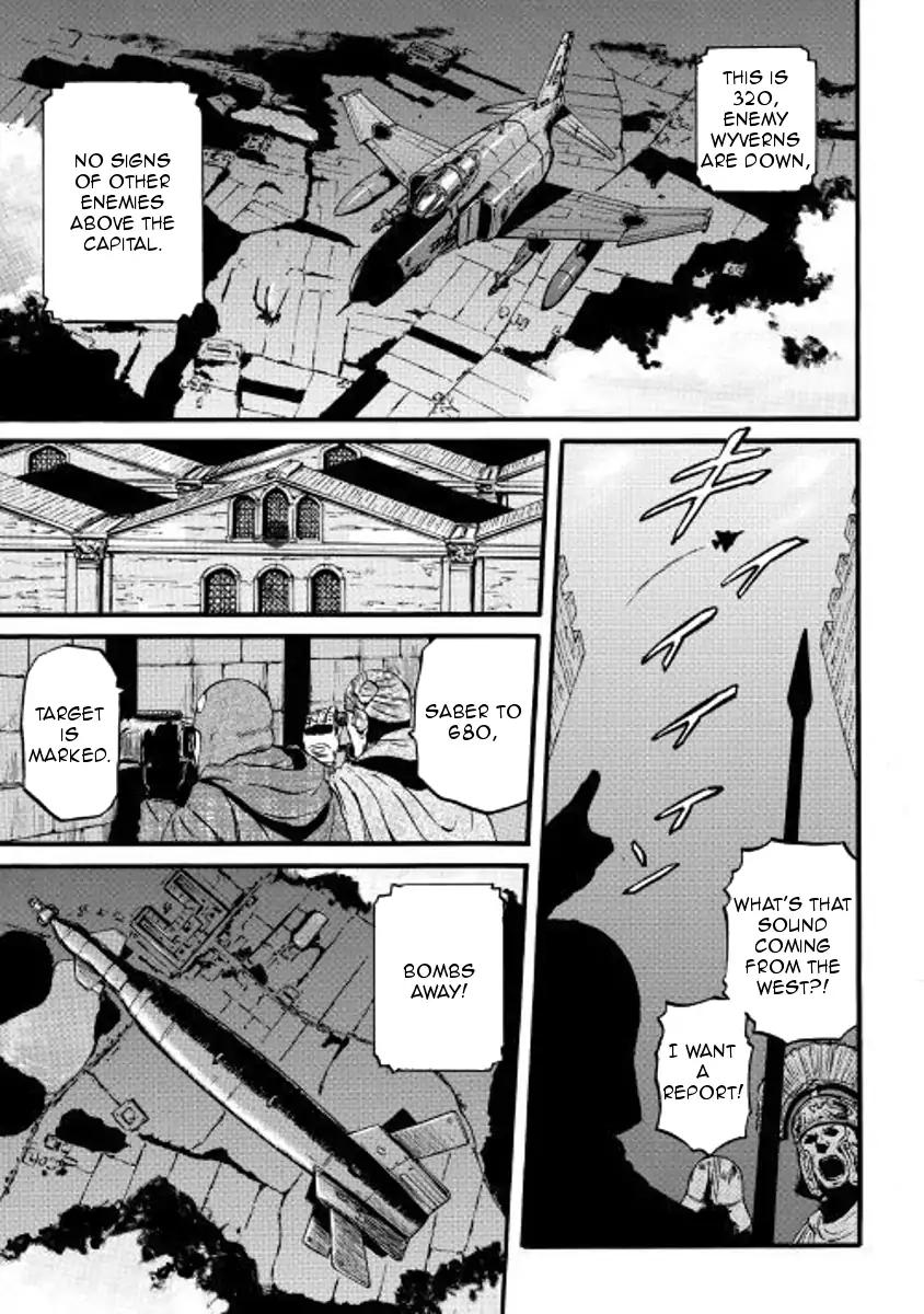 Gate Jietai Kare No Chi Nite Kaku Tatakeri 75 13