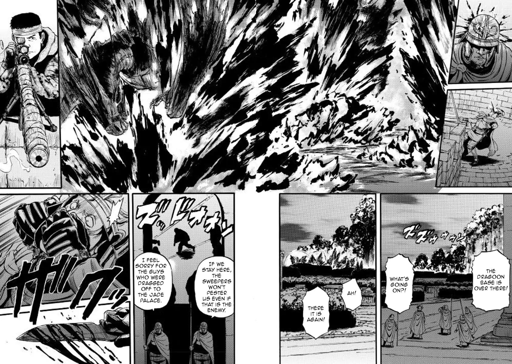 Gate Jietai Kare No Chi Nite Kaku Tatakeri 75 16