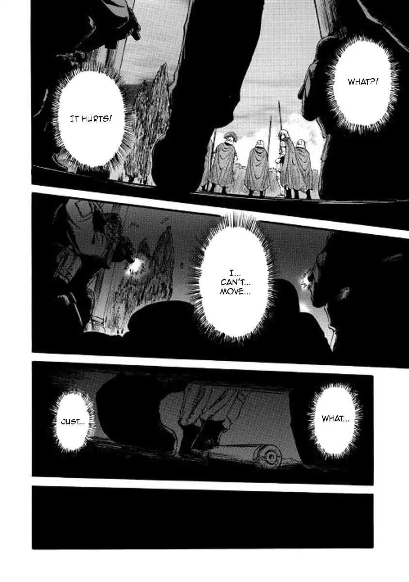 Gate Jietai Kare No Chi Nite Kaku Tatakeri 75 17