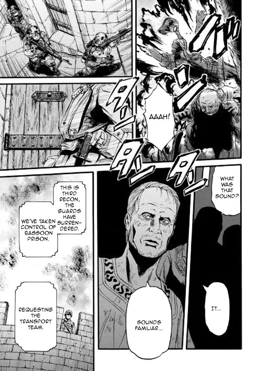 Gate Jietai Kare No Chi Nite Kaku Tatakeri 75 26