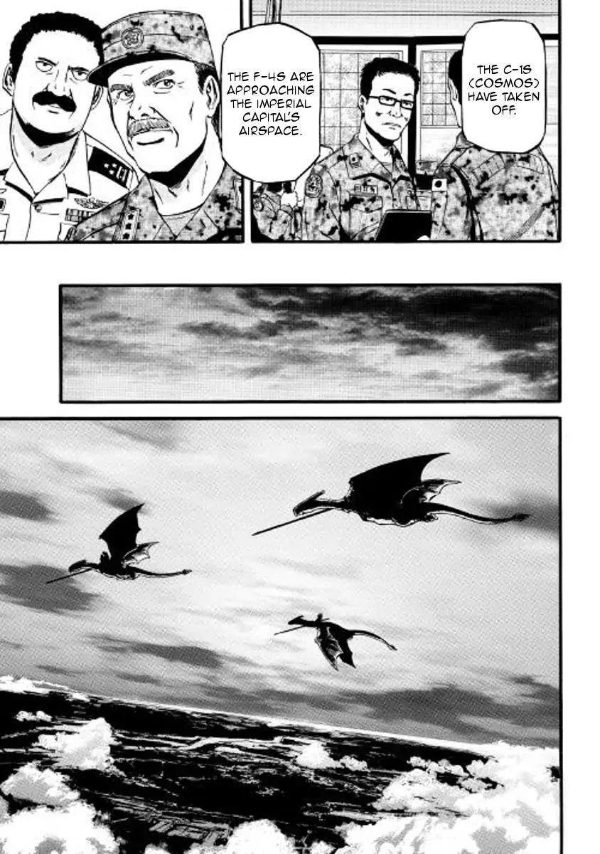 Gate Jietai Kare No Chi Nite Kaku Tatakeri 75 5