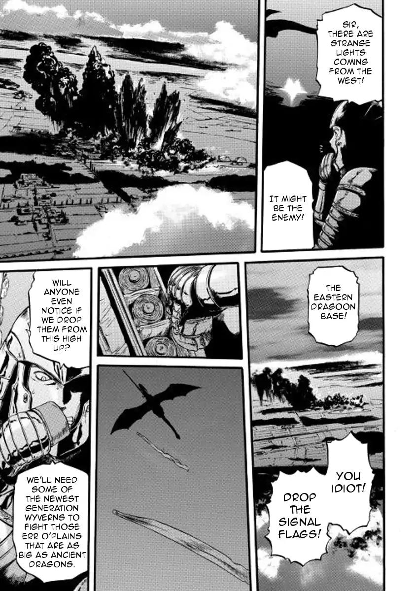 Gate Jietai Kare No Chi Nite Kaku Tatakeri 75 7