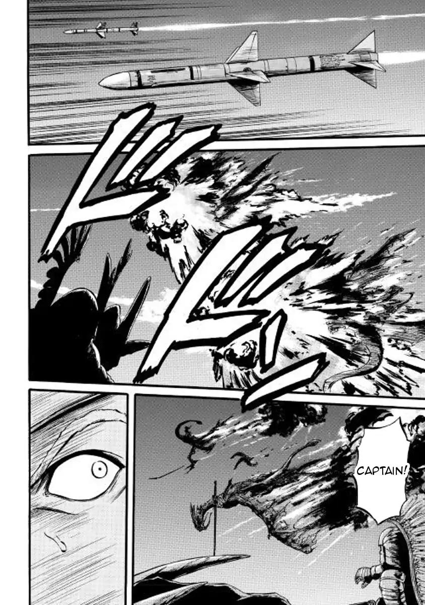 Gate Jietai Kare No Chi Nite Kaku Tatakeri 75 8