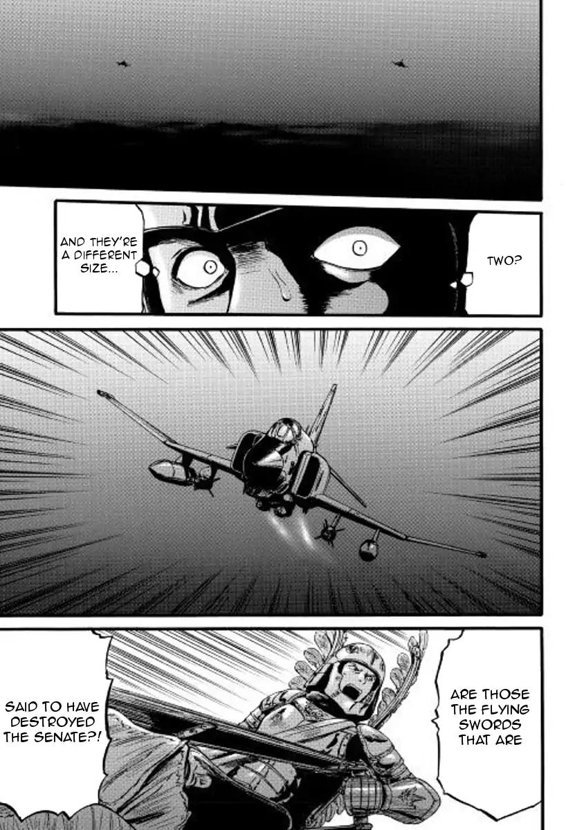 Gate Jietai Kare No Chi Nite Kaku Tatakeri 75 9