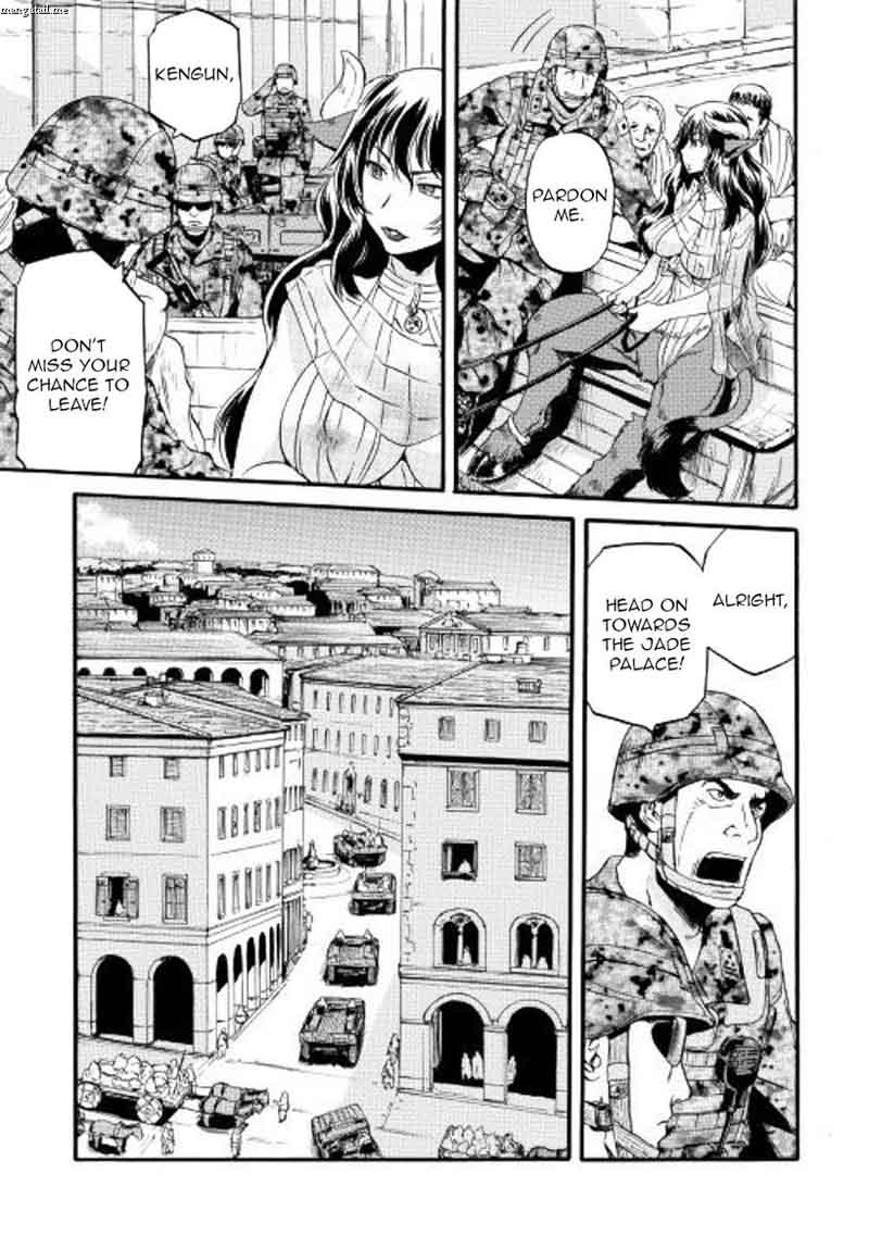Gate Jietai Kare No Chi Nite Kaku Tatakeri 77 16
