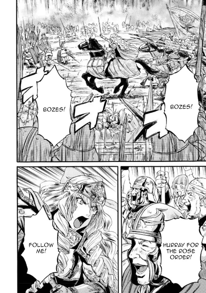 Gate Jietai Kare No Chi Nite Kaku Tatakeri 78 10