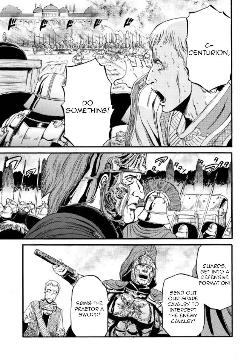 Gate Jietai Kare No Chi Nite Kaku Tatakeri 78 11