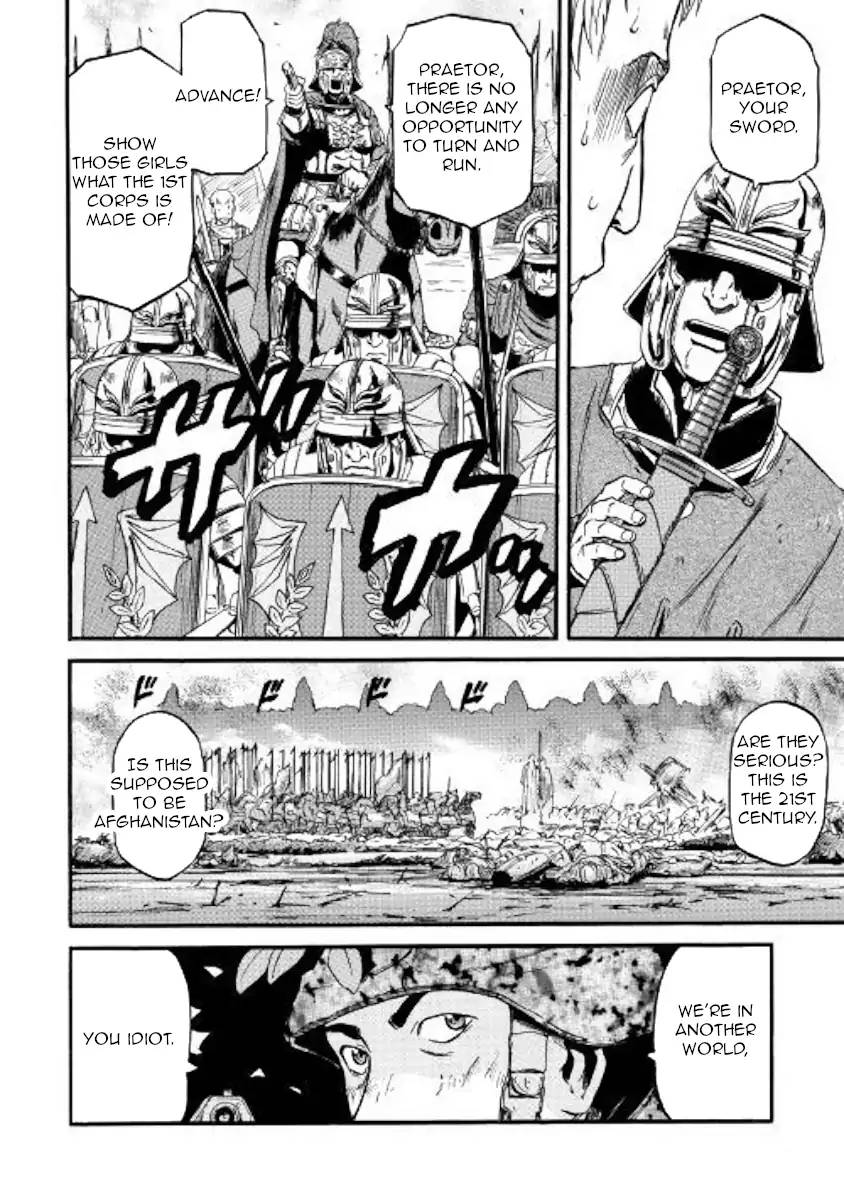 Gate Jietai Kare No Chi Nite Kaku Tatakeri 78 12