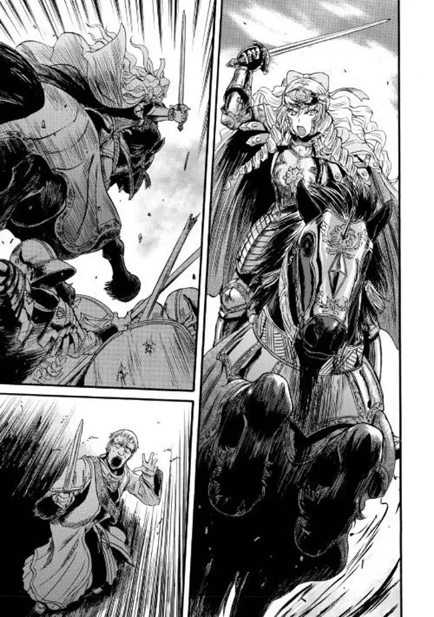 Gate Jietai Kare No Chi Nite Kaku Tatakeri 78 15