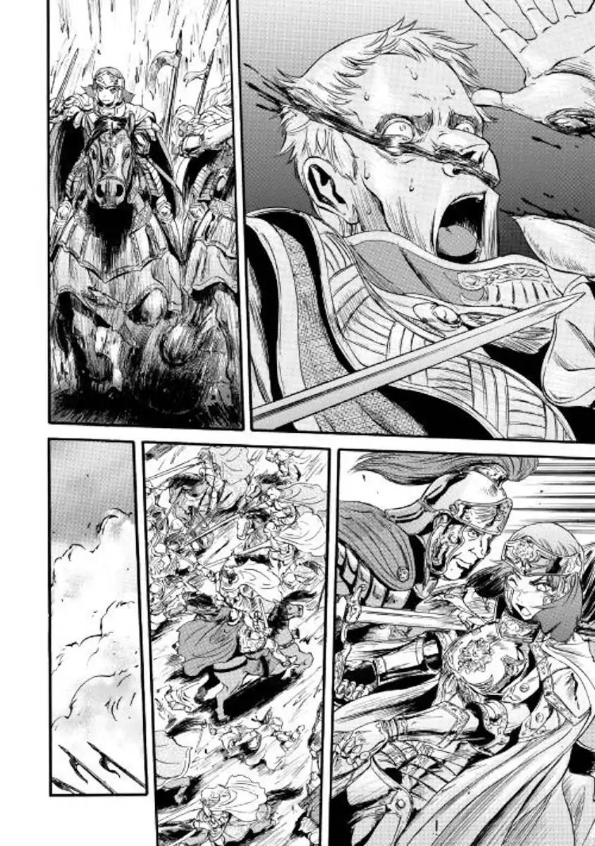 Gate Jietai Kare No Chi Nite Kaku Tatakeri 78 16