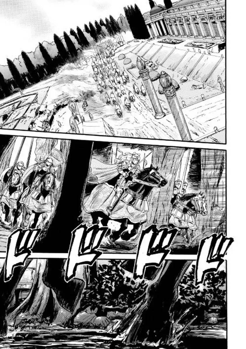 Gate Jietai Kare No Chi Nite Kaku Tatakeri 78 3