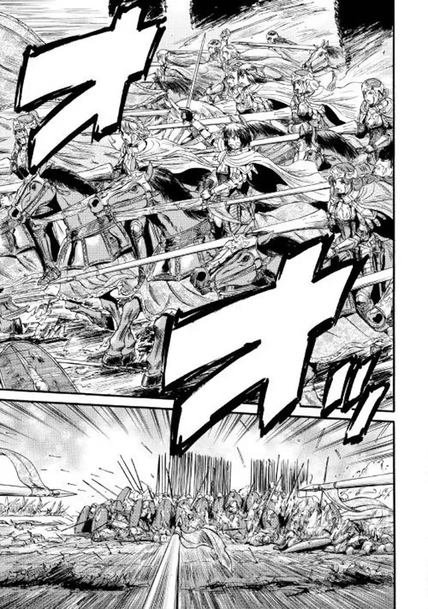 Gate Jietai Kare No Chi Nite Kaku Tatakeri 78 6