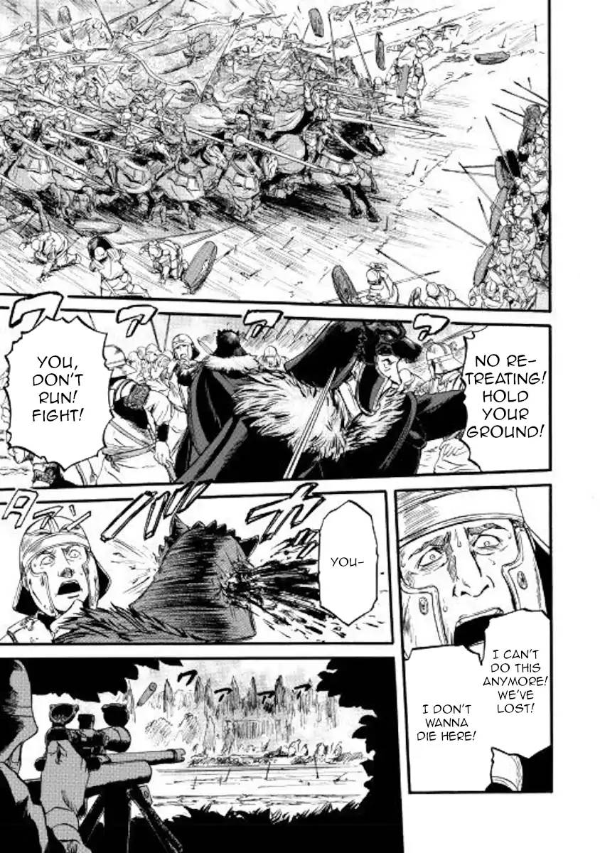 Gate Jietai Kare No Chi Nite Kaku Tatakeri 78 9