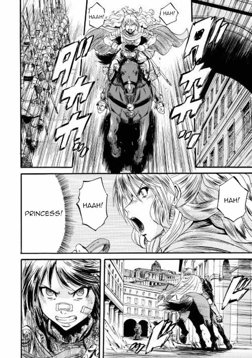 Gate Jietai Kare No Chi Nite Kaku Tatakeri 79 19