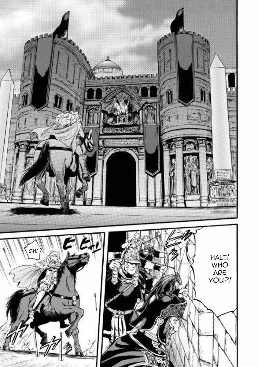 Gate Jietai Kare No Chi Nite Kaku Tatakeri 79 20