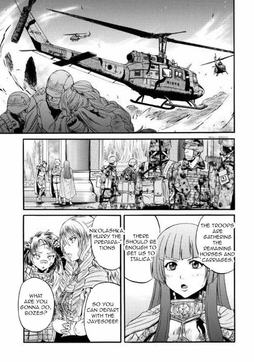 Gate Jietai Kare No Chi Nite Kaku Tatakeri 79 5