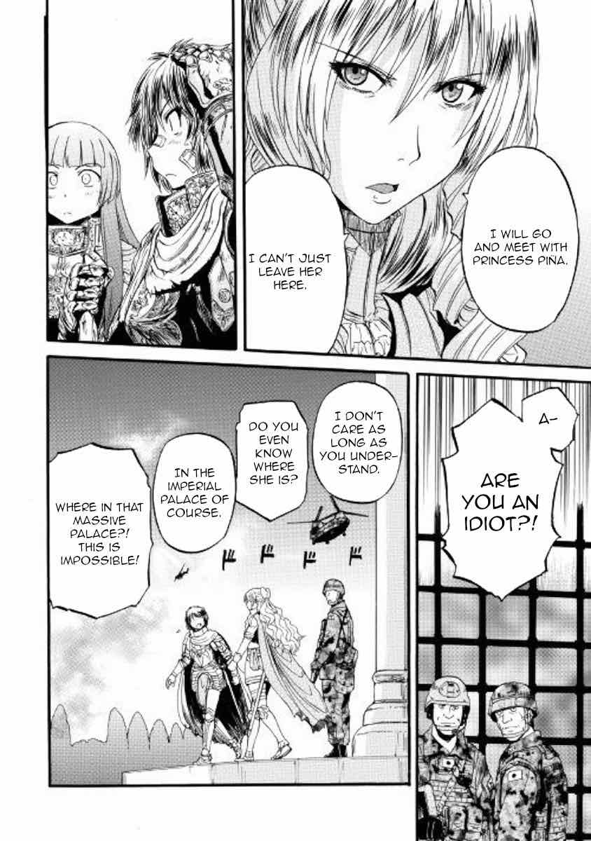 Gate Jietai Kare No Chi Nite Kaku Tatakeri 79 6