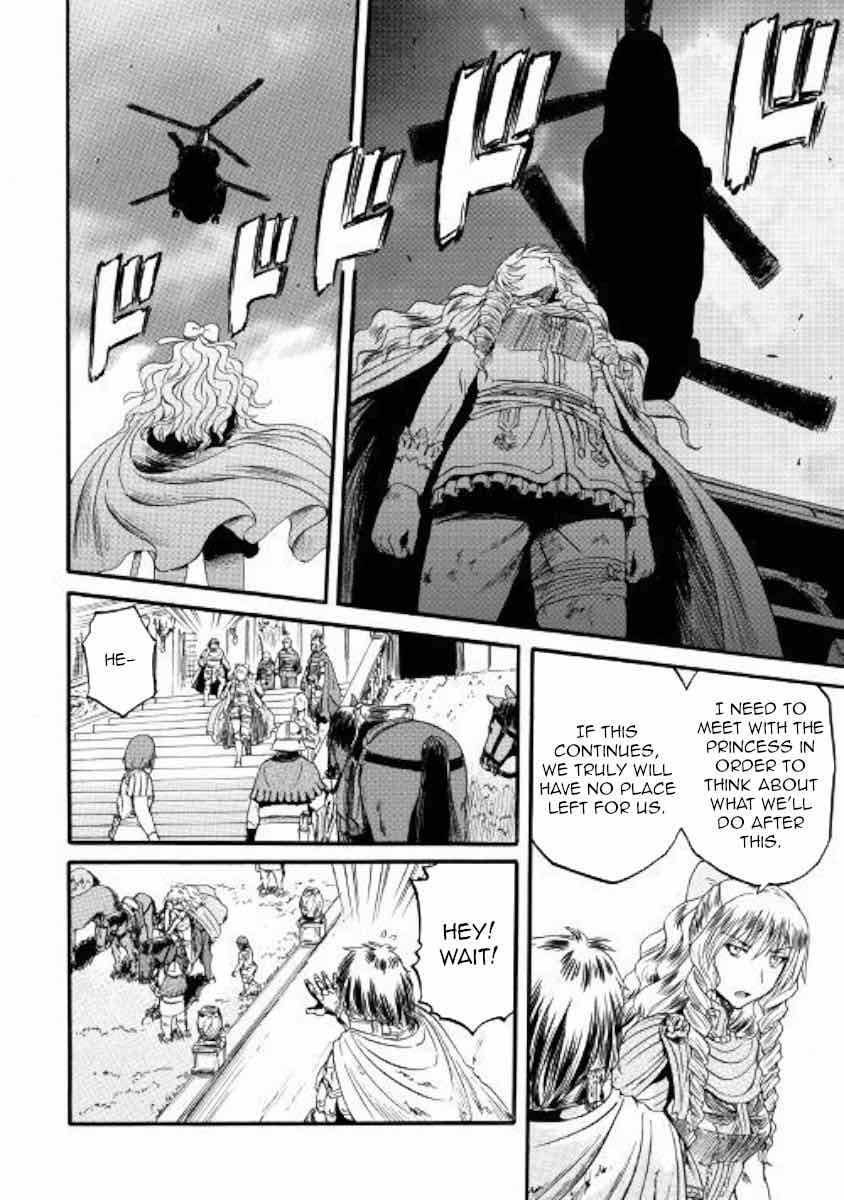 Gate Jietai Kare No Chi Nite Kaku Tatakeri 79 8
