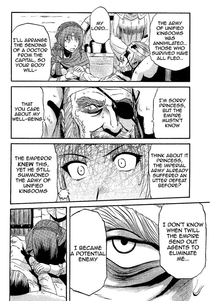 Gate Jietai Kare No Chi Nite Kaku Tatakeri 8 19