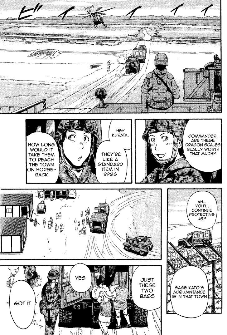 Gate Jietai Kare No Chi Nite Kaku Tatakeri 8 7