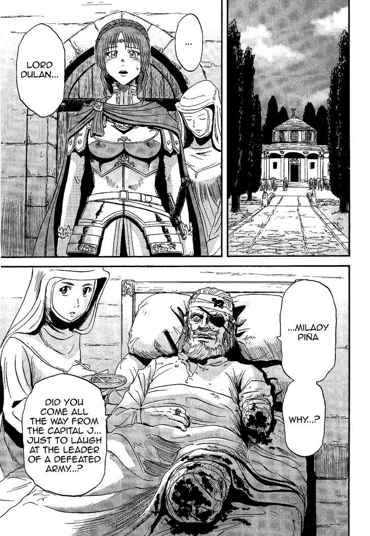 Gate Jietai Kare No Chi Nite Kaku Tatakeri 8 9