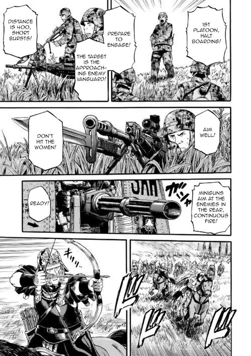 Gate Jietai Kare No Chi Nite Kaku Tatakeri 80 4