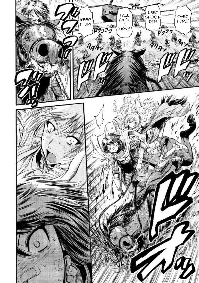 Gate Jietai Kare No Chi Nite Kaku Tatakeri 80 6