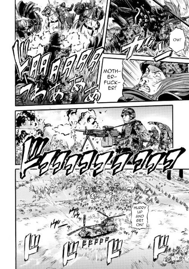 Gate Jietai Kare No Chi Nite Kaku Tatakeri 80 8