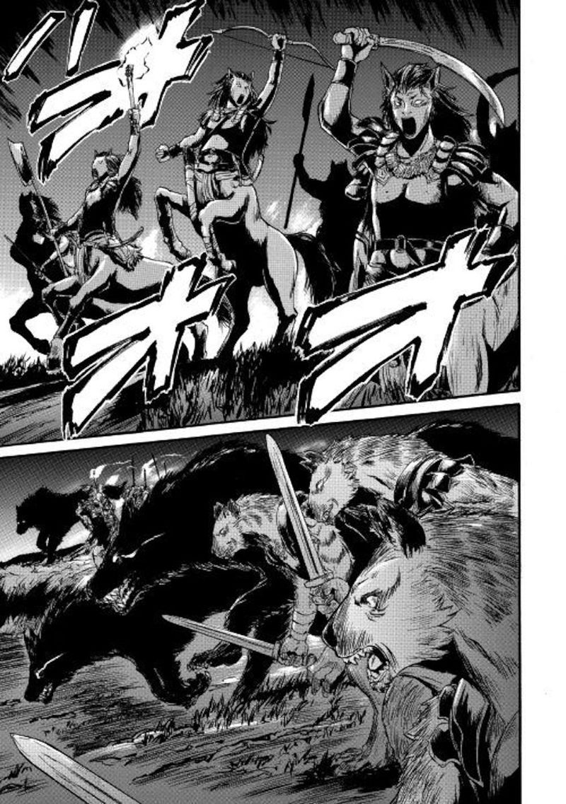 Gate Jietai Kare No Chi Nite Kaku Tatakeri 81 13