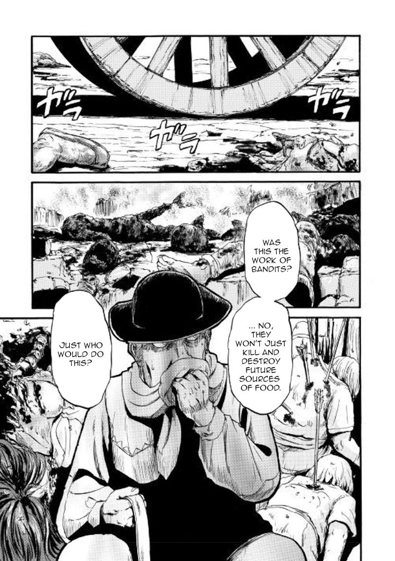 Gate Jietai Kare No Chi Nite Kaku Tatakeri 81 17