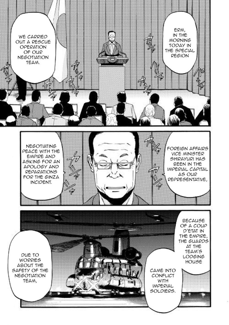 Gate Jietai Kare No Chi Nite Kaku Tatakeri 81 2