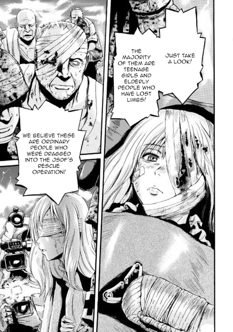 Gate Jietai Kare No Chi Nite Kaku Tatakeri 81 5