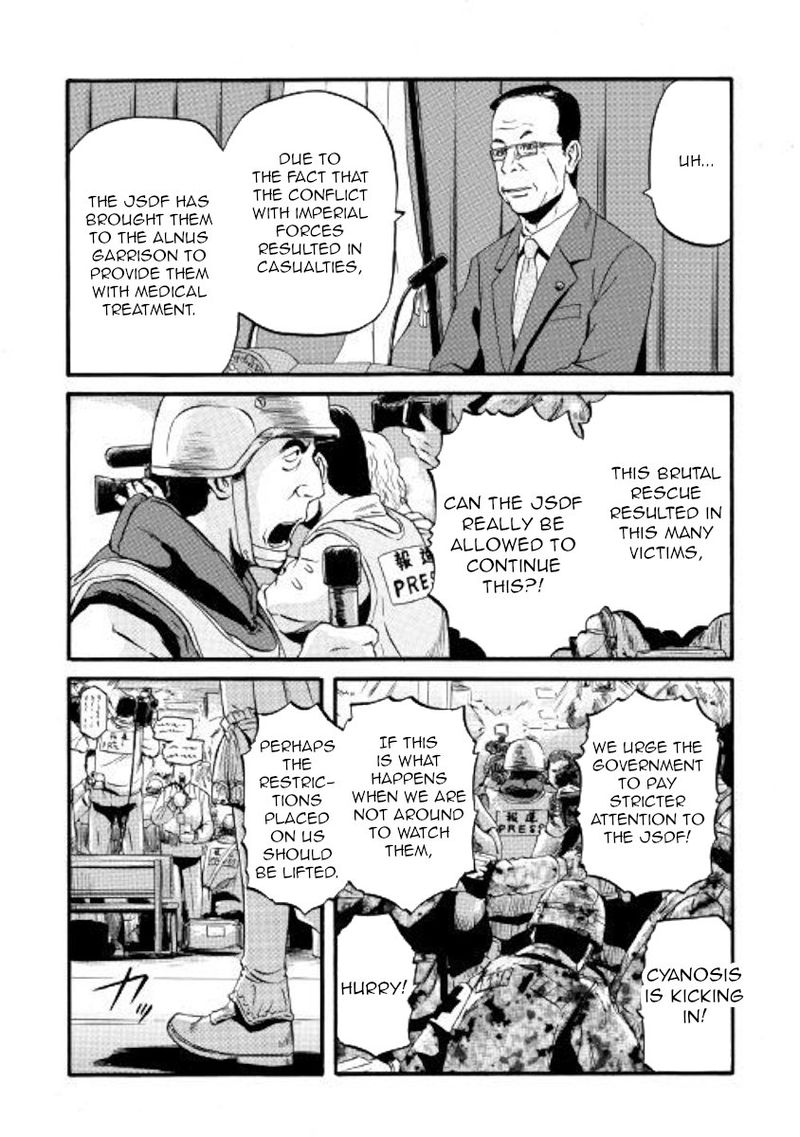 Gate Jietai Kare No Chi Nite Kaku Tatakeri 81 6