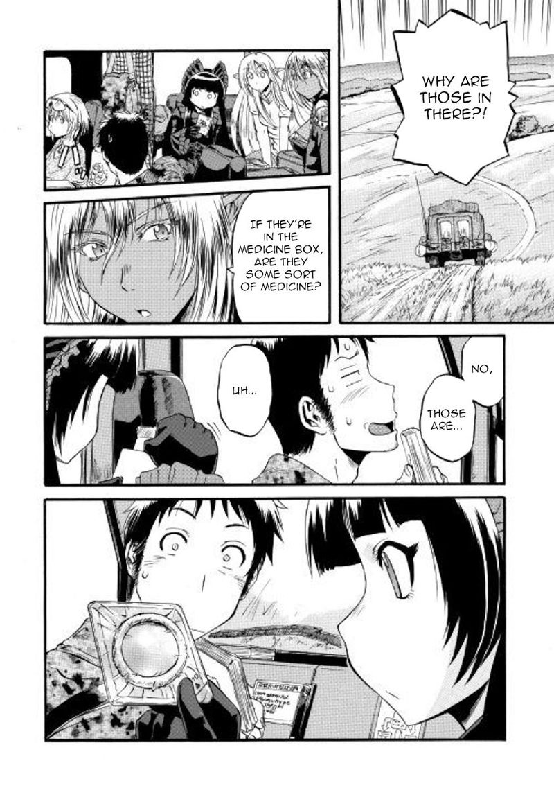 Gate Jietai Kare No Chi Nite Kaku Tatakeri 82 7