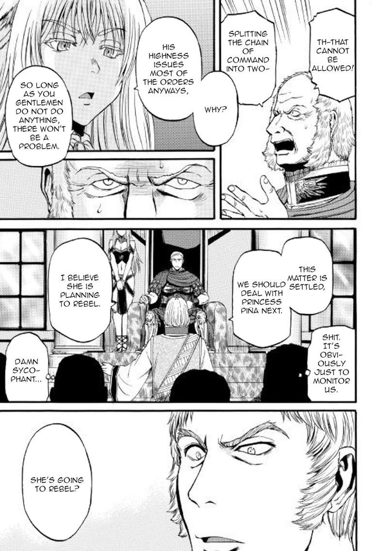 Gate Jietai Kare No Chi Nite Kaku Tatakeri 83 20