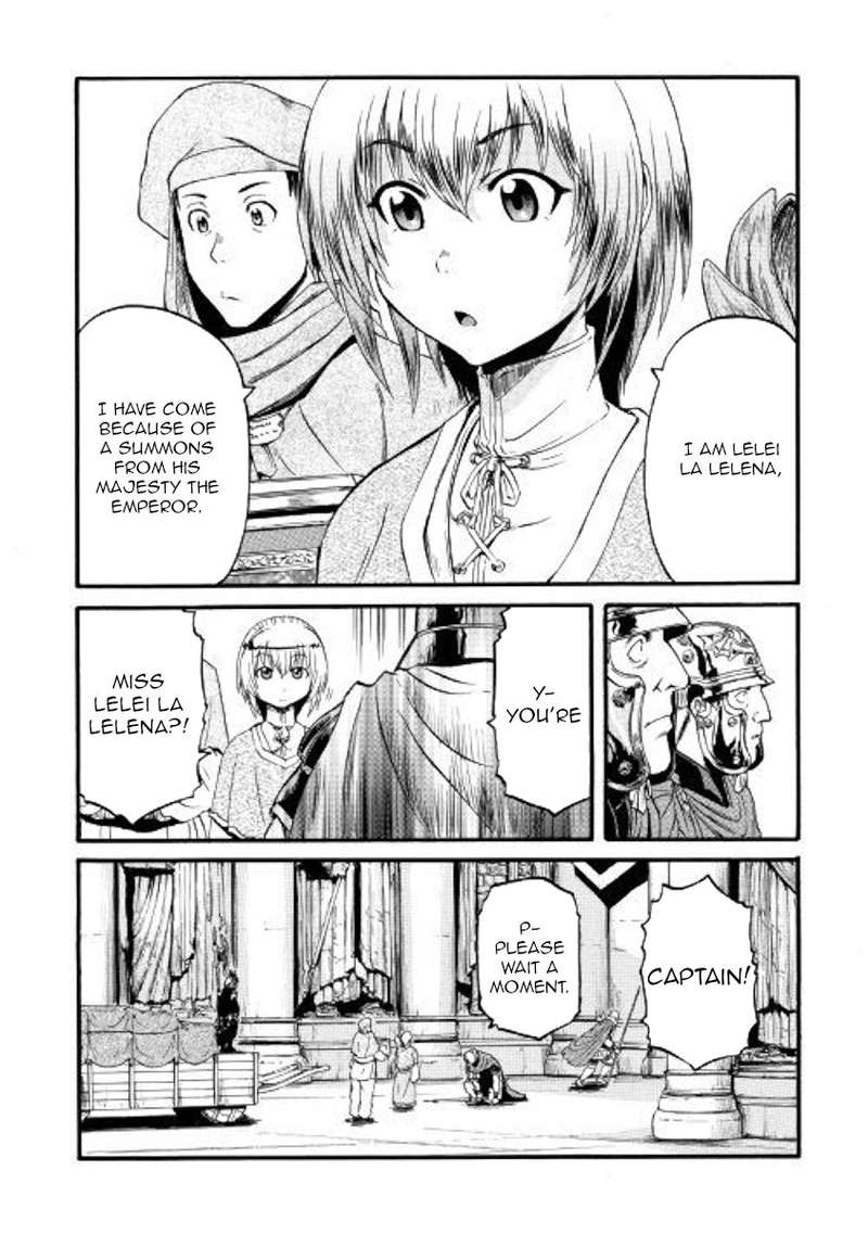 Gate Jietai Kare No Chi Nite Kaku Tatakeri 83 27