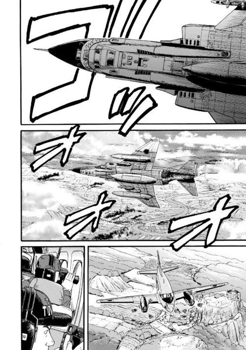 Gate Jietai Kare No Chi Nite Kaku Tatakeri 83 6