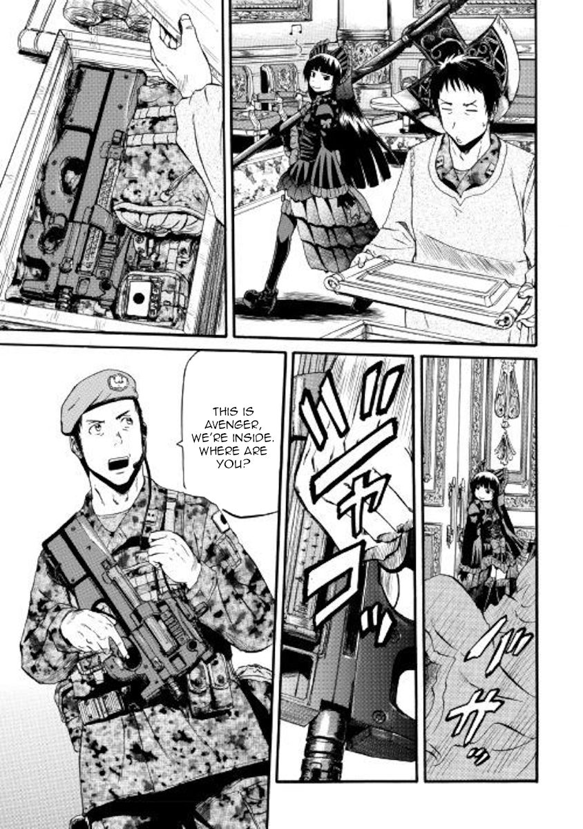 Gate Jietai Kare No Chi Nite Kaku Tatakeri 84 7